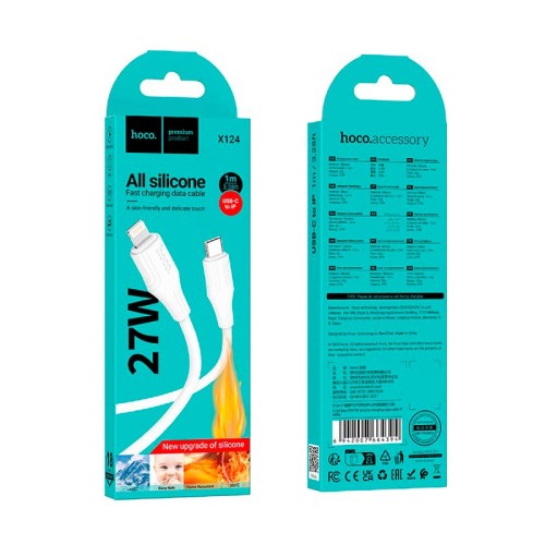 Кабель HOCO C to Lightning Bien PD silicone charging data cable X124 |1m, 27W| white