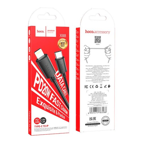 Кабель HOCO Type-C to Lightning Gratified PD charging data cable X88 |1m, 20W| white