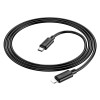 Кабель HOCO Type-C to Lightning Gratified PD charging data cable X88 |1m, 20W| white