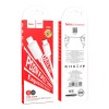 Кабель HOCO Type-C to Lightning Gratified PD charging data cable X88 |1m, 20W| white