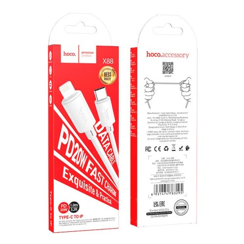 Кабель HOCO Type-C to Lightning Gratified PD charging data cable X88 |1m, 20W| white