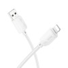 Кабель HOCO Lightning Beneficio charging data cable X113 |1m, 2.4A| white