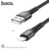 Кабель HOCO Lightning Charging data cable DU19 |1m, 3A| black