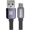 Кабель Micro USB REMAX Kingkong Perfume Cable RC-015M blue