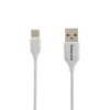 Кабель Micro USB KONI STRONG KS-59m white