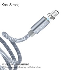 Кабель Koni Strong Micro USB Магнітний KS10m grey