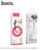 Кабель Hoco Micro USB Silicone X21 Plus |0.25m, 2.4A| black-white