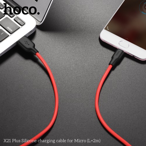 Кабель HOCO Micro USB Silicone X21 Plus |2M, 2.4A| black-white