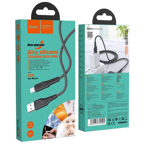 Кабель Hoco Micro USB Airy silicone charging data cable X58 |1m, 2.4A| white