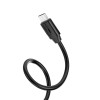 Кабель BOROFONE Micro USB Harmony silicone charging data cable BX55 |1m, 2.4A| white