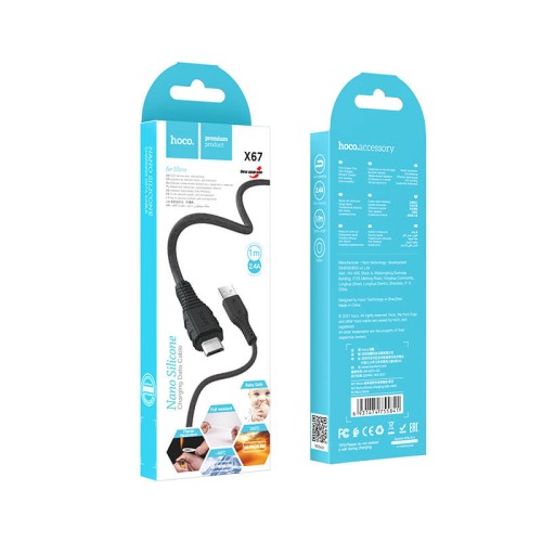 Кабель Hoco Micro USB Nano silicone charging data cable X67 |1m, 2.4A| white