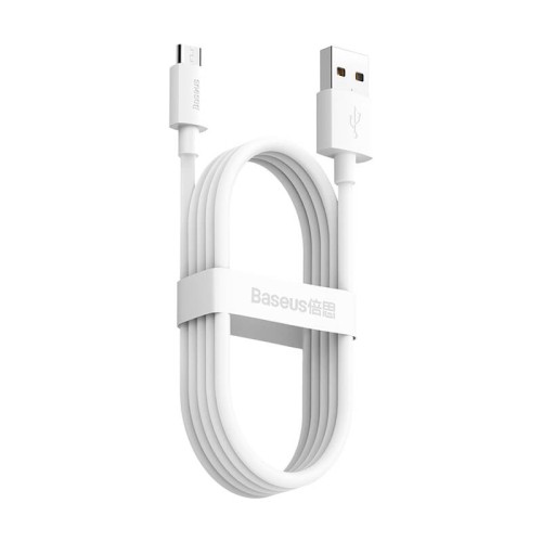 Кабель Baseus Micro USB Simple Wisdom Data Cable Kit |1.5m, 2.1A| (2PCS-Set) (TZCAMZJ-02) white