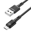 Кабель HOCO Micro USB Victory charging data cable X83 |1m, 2.4A| white