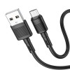 Кабель HOCO Micro USB Victory charging data cable X83 |1m, 2.4A| white