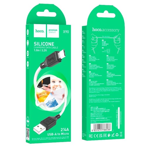 Кабель HOCO Micro USB Cool silicone charging data cable X90 |1m, 2.4A| white