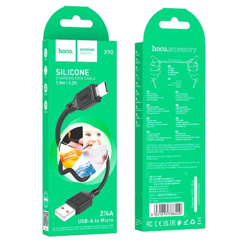 Кабель HOCO Micro USB Cool silicone charging data cable X90 |1m, 2.4A| white