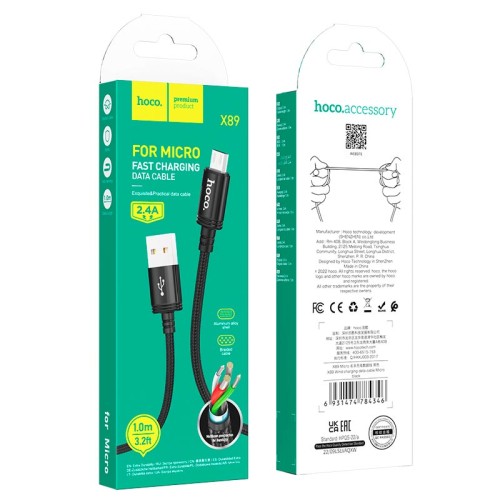 Кабель HOCO Micro USB Wind charging data cable (packaged) X89 |1m, 2.4A| black