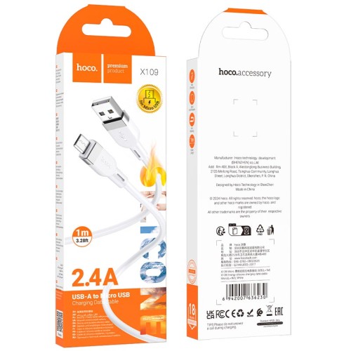 Кабель HOCO Micro USB Energy silicone charging data cable X109 |1m, 2.4A| white