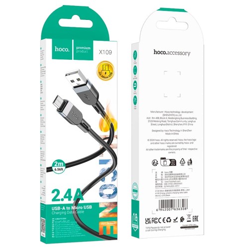Кабель HOCO Micro USB Energy silicone charging data cable X109 |2m, 2.4A| black