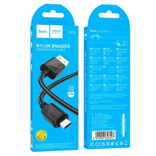 Кабель HOCO Micro USB Beneficio charging data cable X113 |1m, 2.4A| black