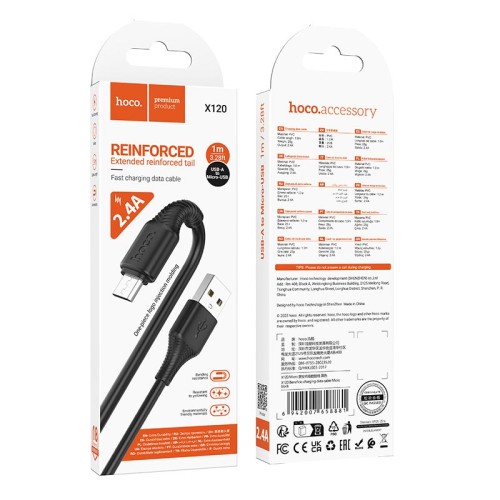 Кабель HOCO Micro USB Beneficio charging data cable X120 |1m, 2.4A| black