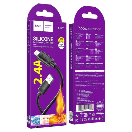 Кабель HOCO Micro USB Benefit silicone charging data cable X122 |1m, 2.4A| black
