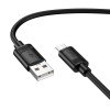 Кабель HOCO Micro USB Benefit silicone charging data cable X122 |1m, 2.4A| black
