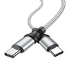 Кабель Hoco Type-C to Type-C Exquisito charging data cable X50 |1m, 5A, 100W| black
