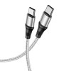 Кабель Hoco Type-C to Type-C Exquisito charging data cable X50 |1m, 5A, 100W| black