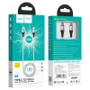 Кабель Hoco Type-C to Type-C Exquisito charging data cable X50 |1m, 5A, 100W| black
