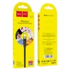 Кабель HOCO Type-C Angel silicone charging data cable X53 |1m, 3A| black