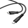 Кабель Hoco Type-C to Type-C Nano silicone charging data cable X67 |1.2m, 60W, 5A| white