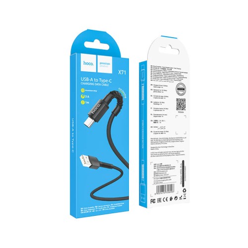 Кабель Hoco Type-C Especial charging data cable X71 |1m, 3A| black