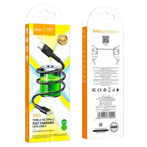 Кабель HOCO Type-C to Type-C Victory charging data cable X83 |1M, 60W, 3A| black
