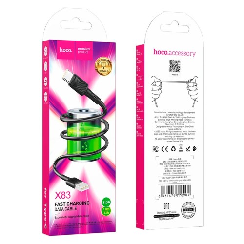Кабель HOCO Type-C Victory charging data cable X83 |1m, 3A| white