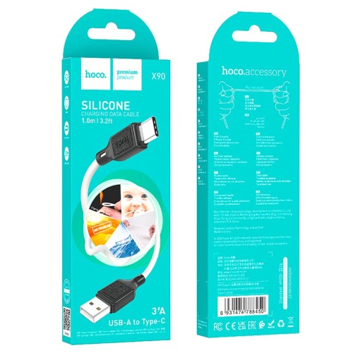 Кабель HOCO Type-C Cool silicone charging data cable X90 |1m, 3A| black