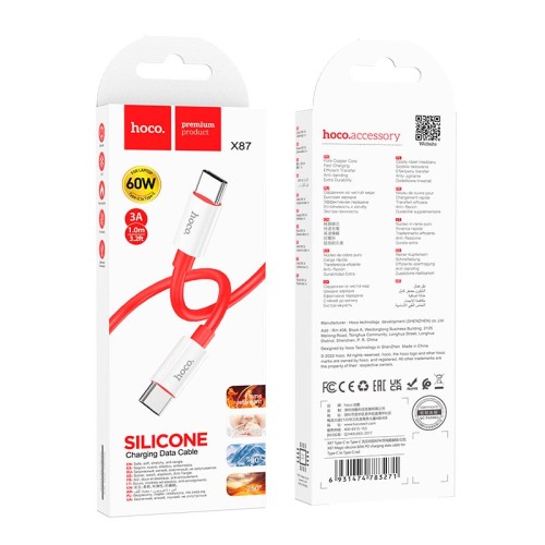 Кабель HOCO Type-C to Type-C Magic silicone PD charging data cable X87 |1m, 60W, 3A| white