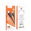 Кабель HOCO Type-C to Type-C Gratified charging data cable (packaged) X88 |1m, 60W| white