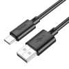 Кабель HOCO Type-C Gratified charging data cable (packaged) X88 |1m, 3A| white