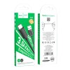 Кабель HOCO Type-C Gratified charging data cable (packaged) X88 |1m, 3A| white