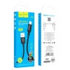 Кабель HOCO Type-C Wind charging data cable (packaged) X89 |1m, 3A| black