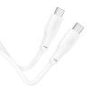 Кабель HOCO Type-C to Type-C Force fast charging data cable X93 |2m, 240W| white