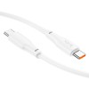 Кабель HOCO Type-C to Type-C Force fast charging data cable X93 |2m, 100W| white