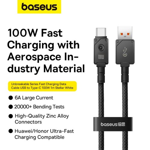 Кабель Baseus Type-C Unbreakable Series Fast Charging Data Cable |1m, 100W/6A| black