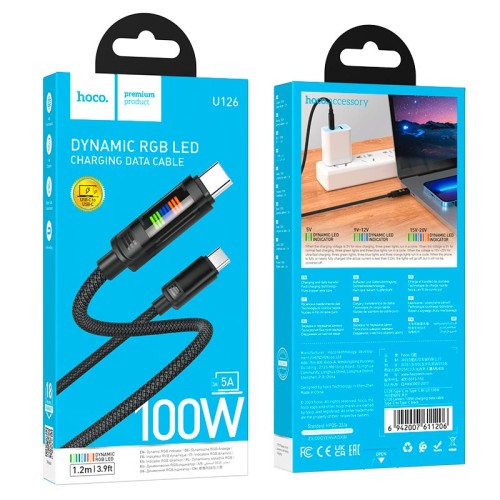 Кабель HOCO Lantern Type-C to Type-C charging data cable  U126 |1.2m, 100W/5A| grey