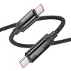 Кабель HOCO Lantern Type-C to Type-C charging data cable  U126 |1.2m, 100W/5A| grey