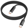 Кабель HOCO Lantern Type-C to Type-C charging data cable  U126 |1.2m, 100W/5A| grey