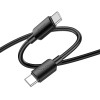 Кабель HOCO Type-C to Type-C Hyper fast charging data cable X96 |1m, 60W/3A| black