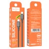 Кабель HOCO Type-C to Type-C Assistant  silicone charging data cable X101 |1m, 60W/3A| black
