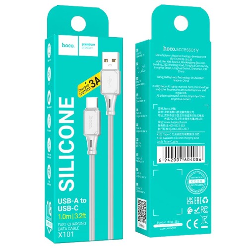 Кабель HOCO Type-C Assistant silicone charging data cable X101 |1m, 3A| grey